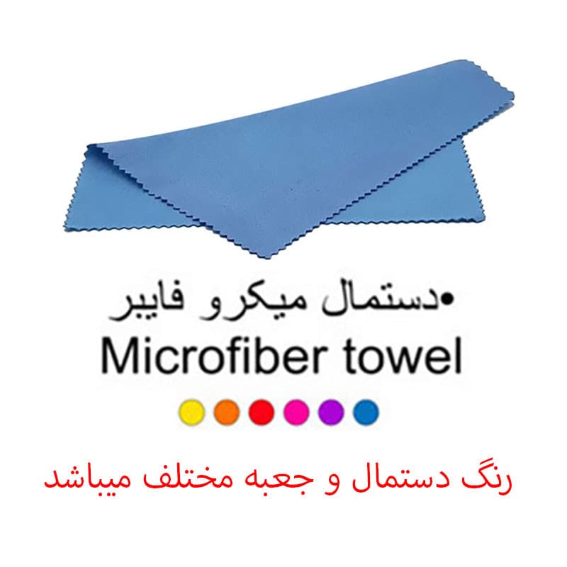 عینک آفتابی چند ضلعی موسکوت مدل 86011c3 — تصویر ۶
