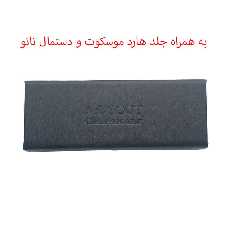 عینک آفتابی چند ضلعی موسکوت مدل 86011c3 — تصویر ۷