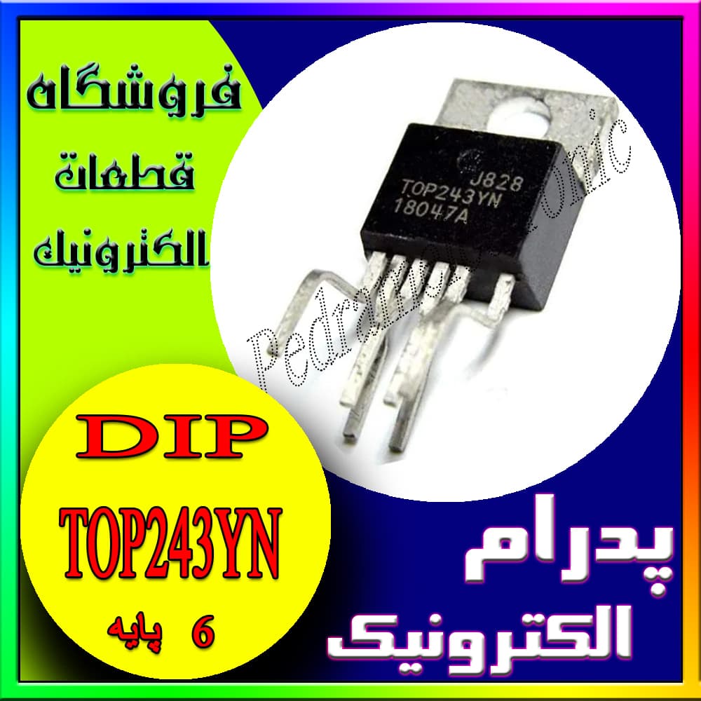آی سیTOP 243YN TO-220-6