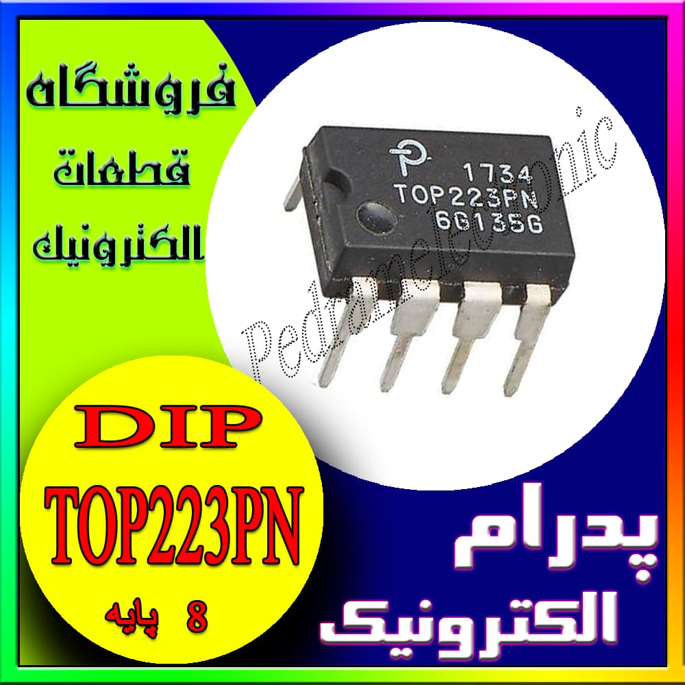 آی سی IC TOP223PN DIP-8