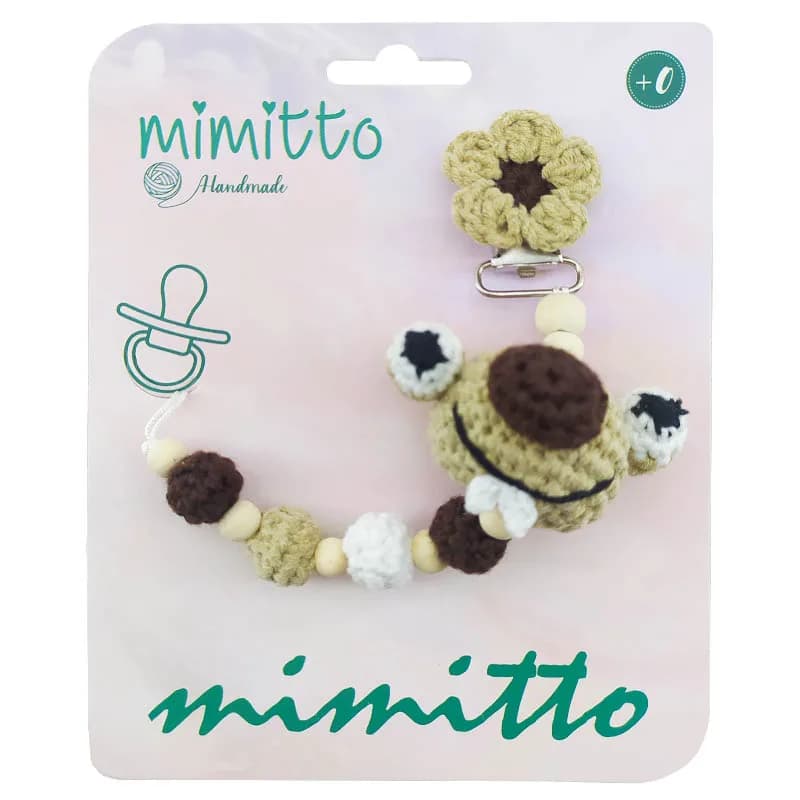 بند پستانک عروسکی بافت نسکافه ای Mimitto