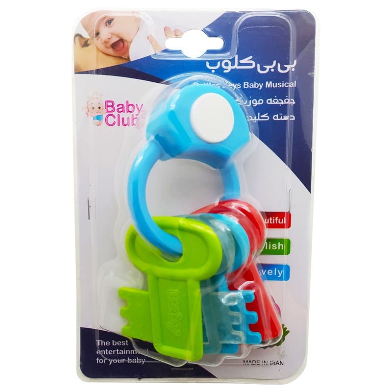 دندان گیر جغجغه ای طرح دسته کلید Baby Club