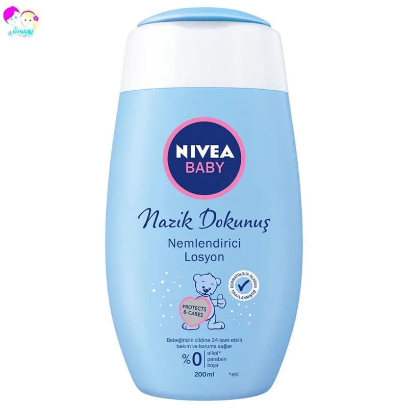 لوسیون مخصوص کودک 200 میل نیوا Nivea — تصویر ۲