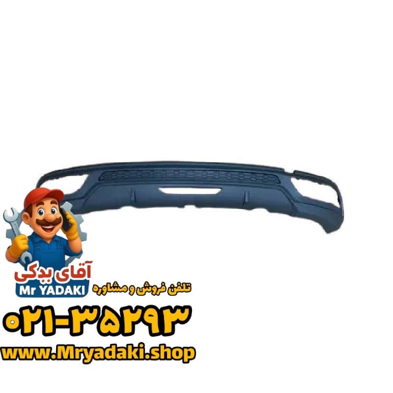 دیفیوزر آریزو 6