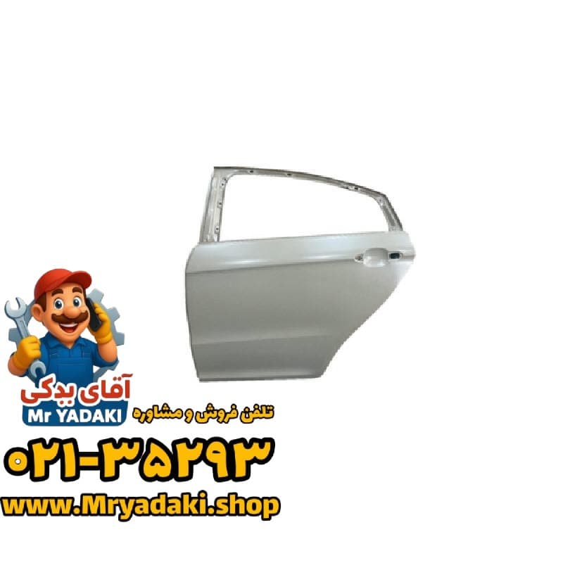درب عقب چپ سمت راننده آریزو 6