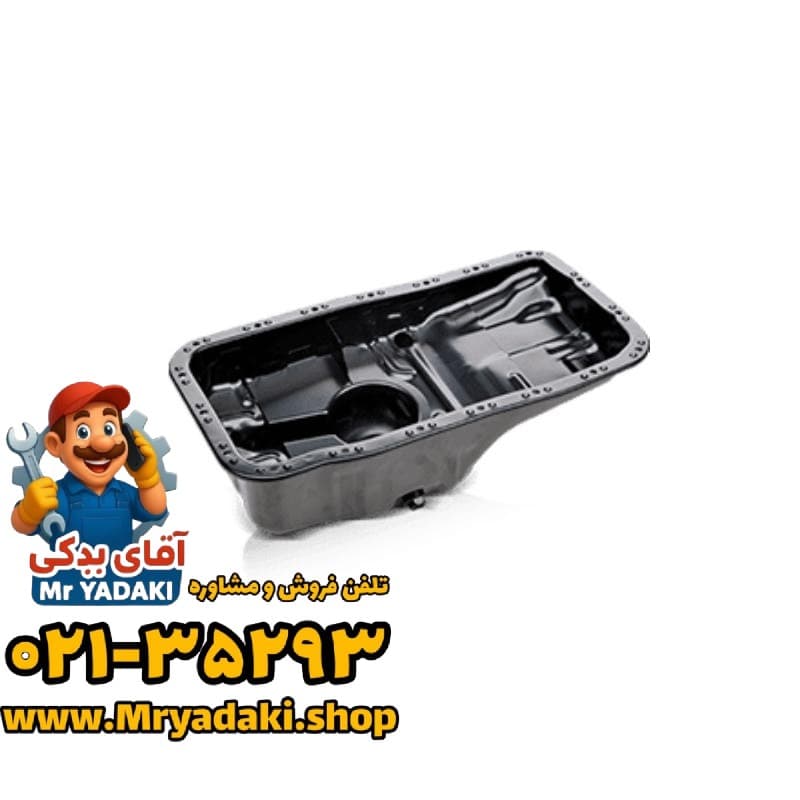 کارتل موتور آریزو 8