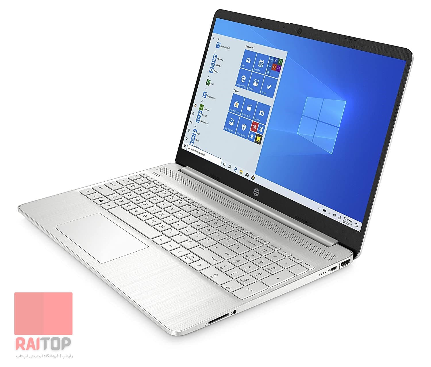 لپ تاپ 15 اینچی HP مدل 15S-EQ3 — تصویر ۲