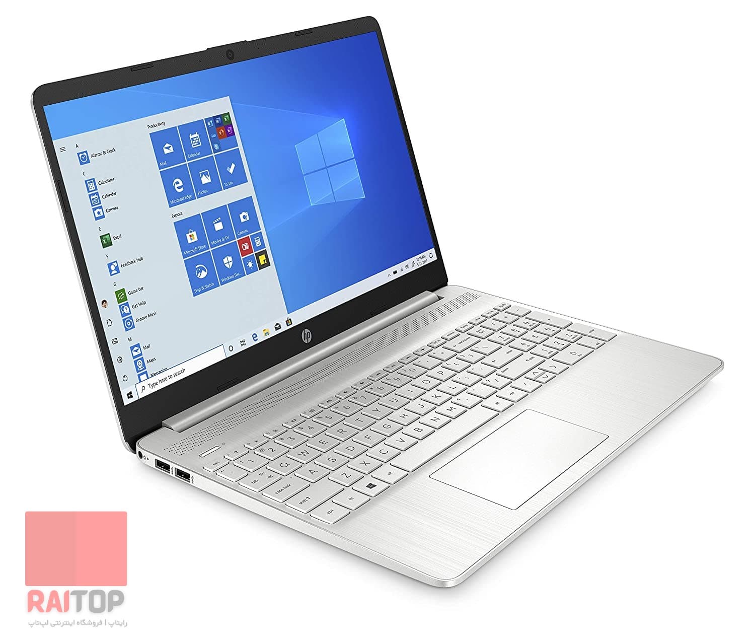 لپ تاپ 15 اینچی HP مدل 15S-EQ3 — تصویر ۳