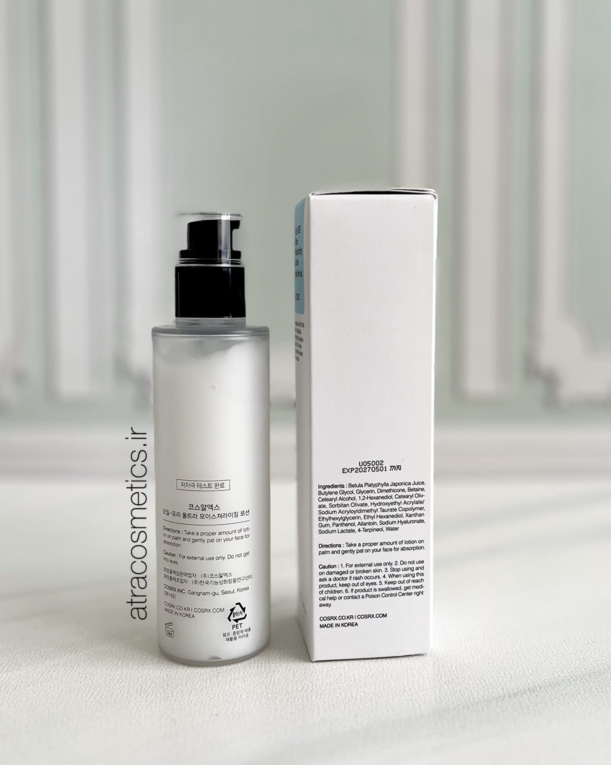 لوسیون آبرسان فاقد چربی کوزارکس(حاوی عصاره شیره درخت توس) COSRX Oil-Free Ultra-Moisturizing Lotion — تصویر ۲