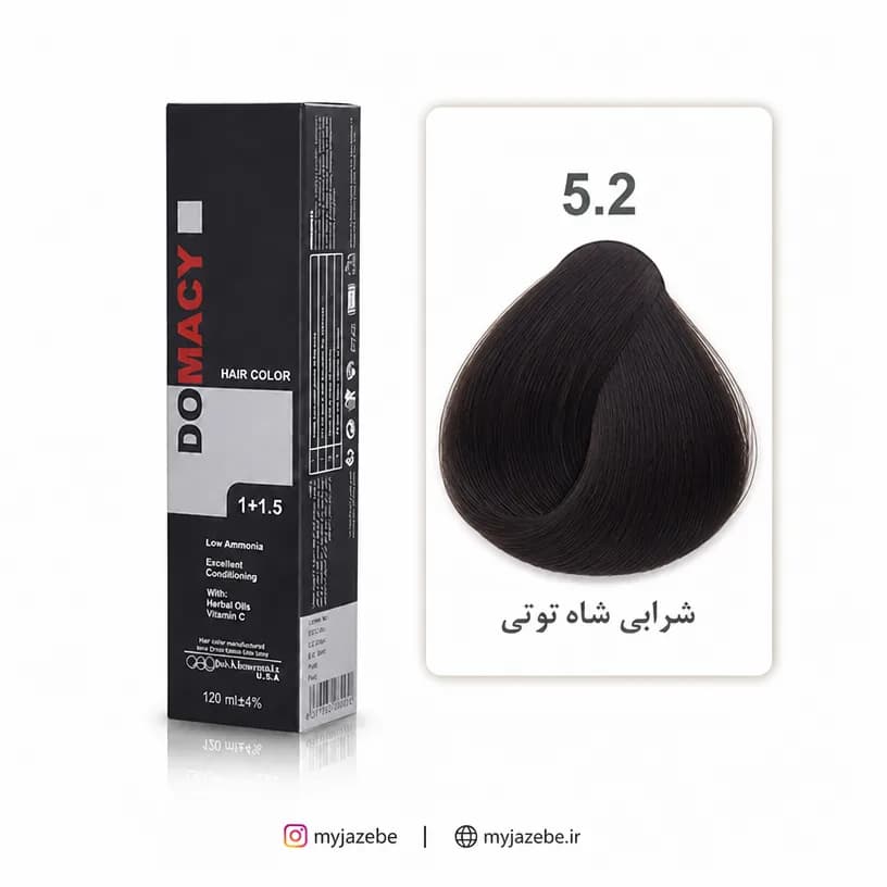 رنگ مو دوماسی 5.2 – شرابی شاتوتی