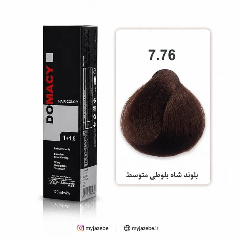 رنگ مو دوماسی 7.76 – بلوند شاه بلوطی متوسط