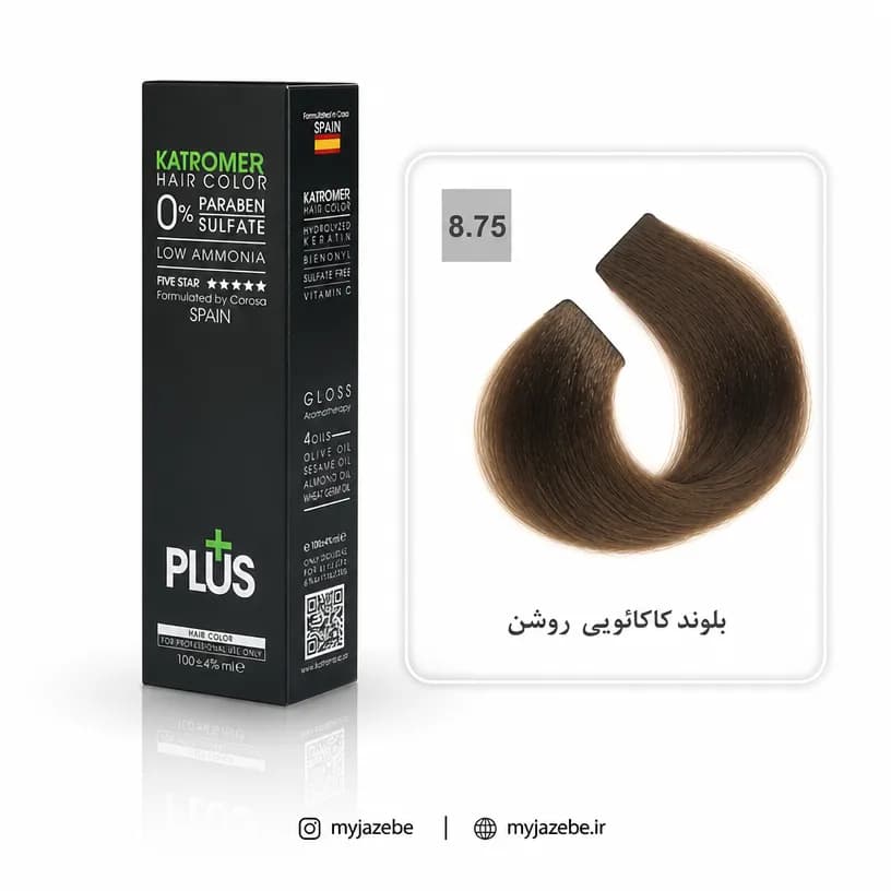 رنگ مو دوماسی 6.76 – بلوند شاه بلوطی تیره