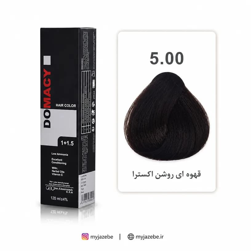 رنگ مو دوماسی 5.00 – قهوه روشن اکسترا