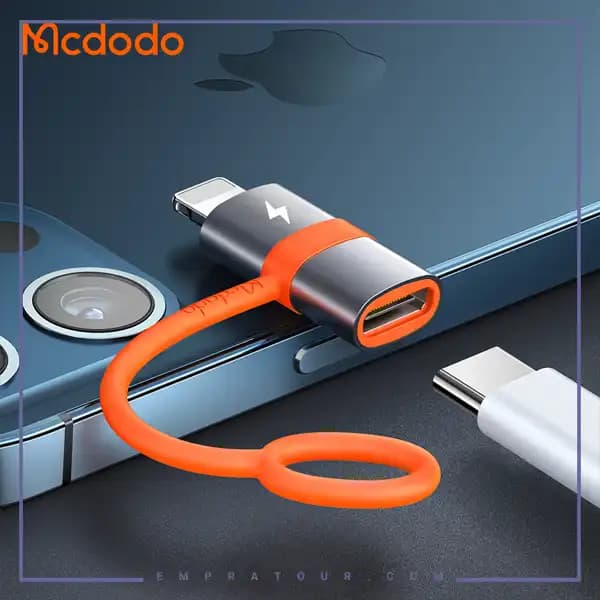 تبدیل تایپ سی به لایتنینگ مک دودو OT-0510 — تصویر ۶