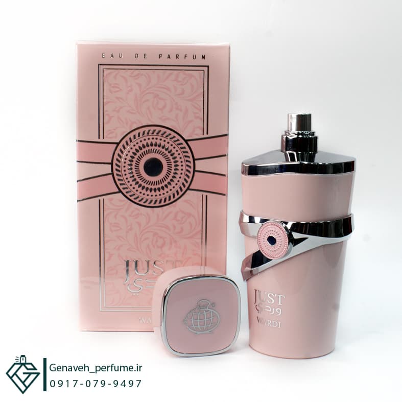 عطر ادکلن زنانه فراگرنس ورد جاست وردی Fragrance World Just Verdy حجم 100 میل — تصویر ۲