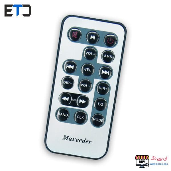 کنترل پخش ماشین مکسیدر — تصویر ۲