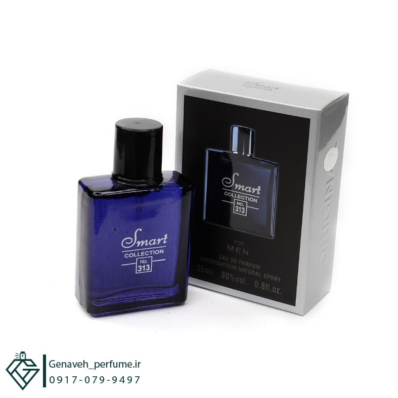 عطر ادکلن اسمارت Smart Collection کد 313 حجم 25 میل