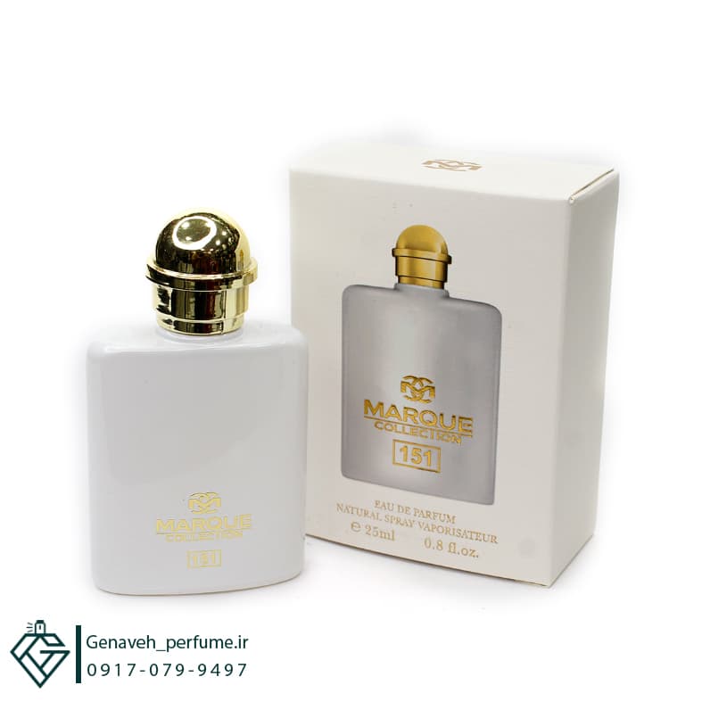 عطر ادکلن مارکویی MARQUE مدل 151 حجم 25 میل