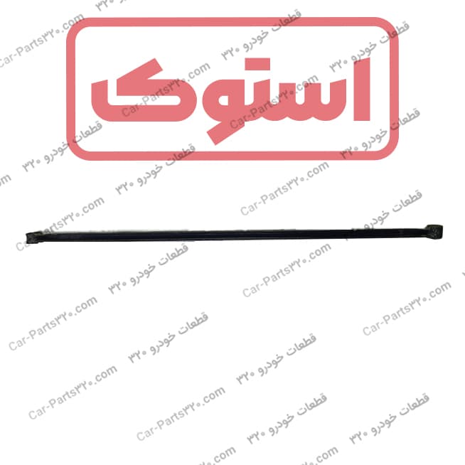 میل موج گیر ناودانی عقب ام وی ام 110 اس MVM 110 S استوک