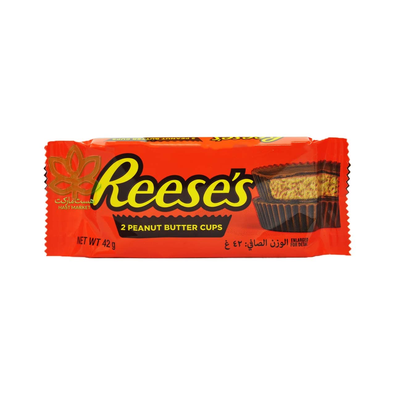 شکلات مغزدار کره بادام زمینی 2 کاپ ریسز – reeses