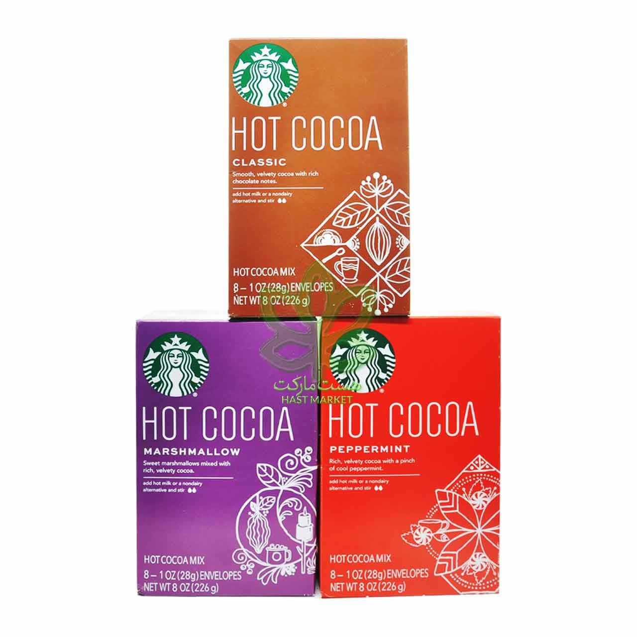 پودر هات چاکلت فوری کلاسیک ۸ عدد استارباکس – starbucks — تصویر ۳