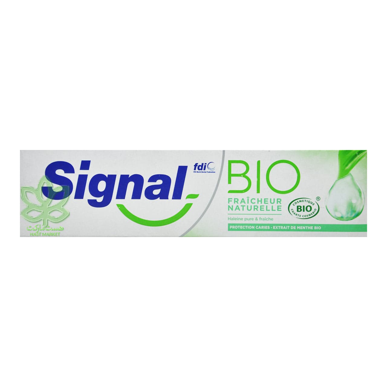 خمیر دندان ضد پوسیدگی ارگانیک 75 میل سیگنال – signal
