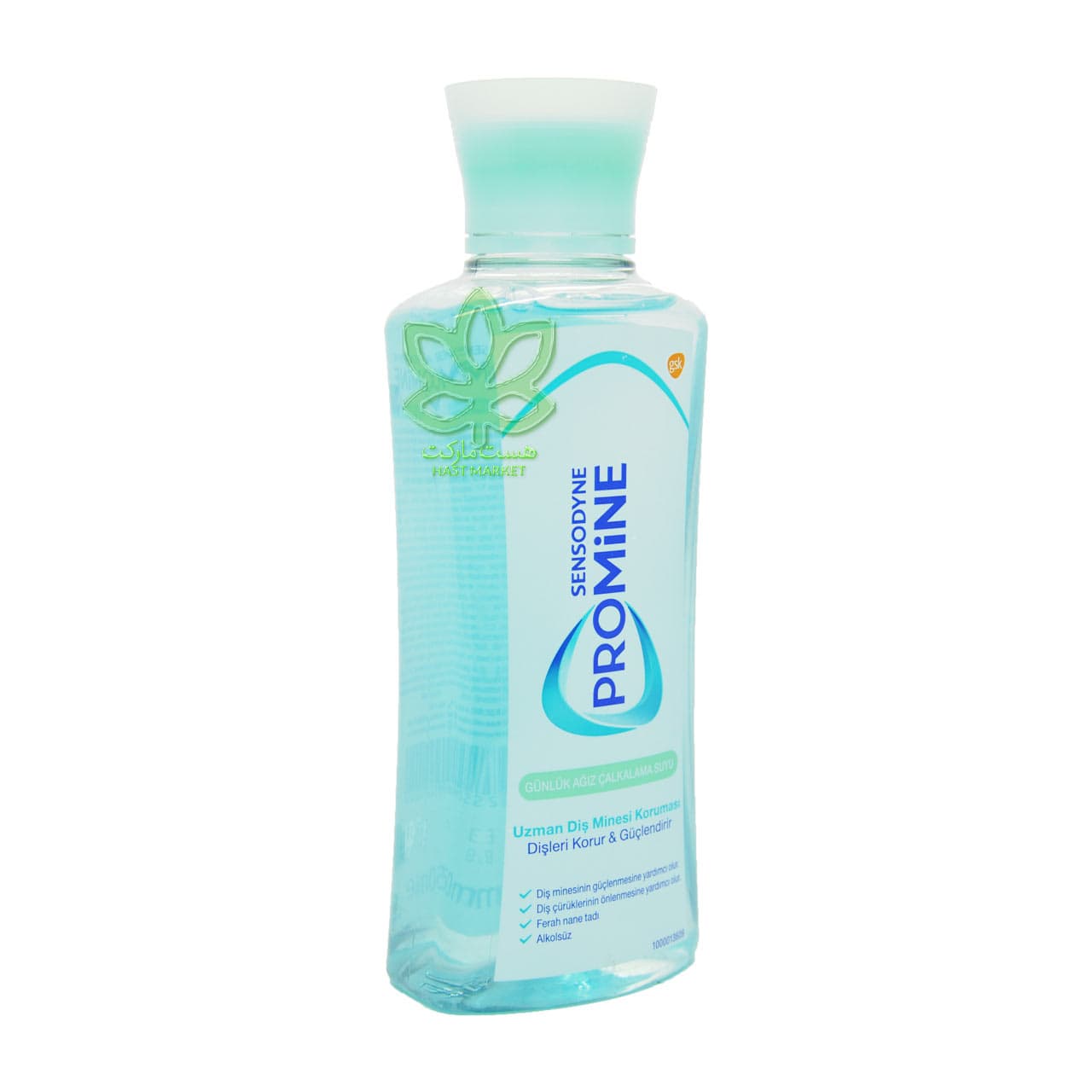 دهانشویه مراقبت روزانه پروماین 250 میل سنسوداین – sensodyne — تصویر ۲