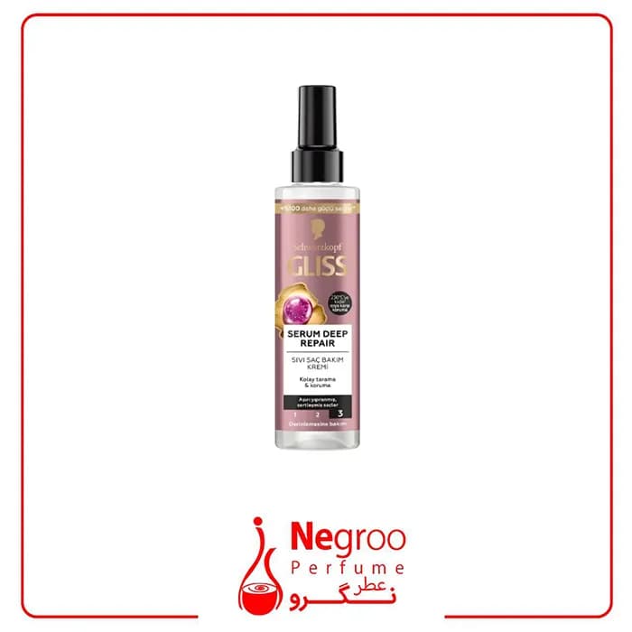 اسپری دو فاز مو گلیس GLISS مدل serum deep repair حجم 200 میل/اورجینال