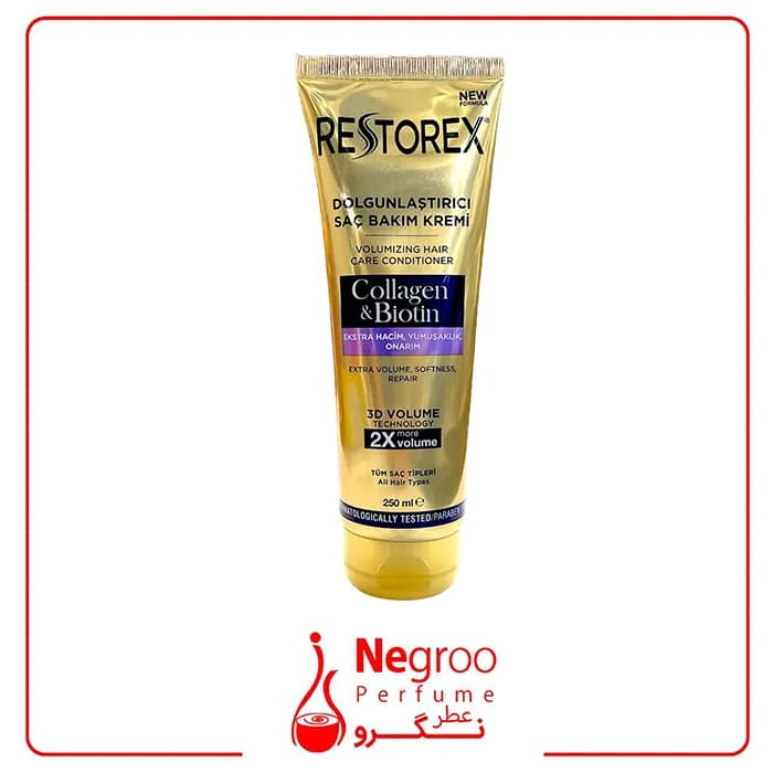 ماسک مو رستورکس restorex کلاژن و بیوتین 250 میل/اورجینال