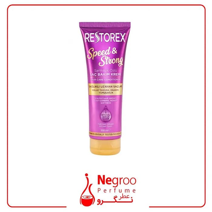 ماسک مو تیوپی رستورکس restorex مدل speed & strong حجم 250 میل/اورجینال