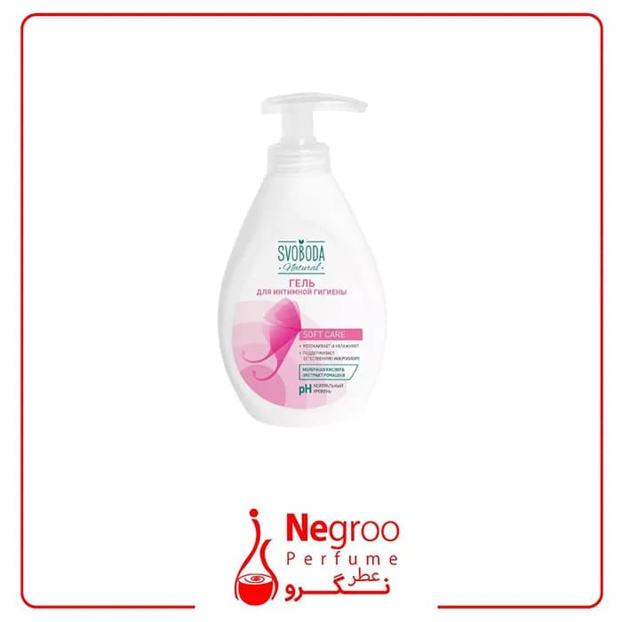 ژل بهداشتی بانوان اسوبودا مدل Soft Care حجم 300 میل/اورجینال