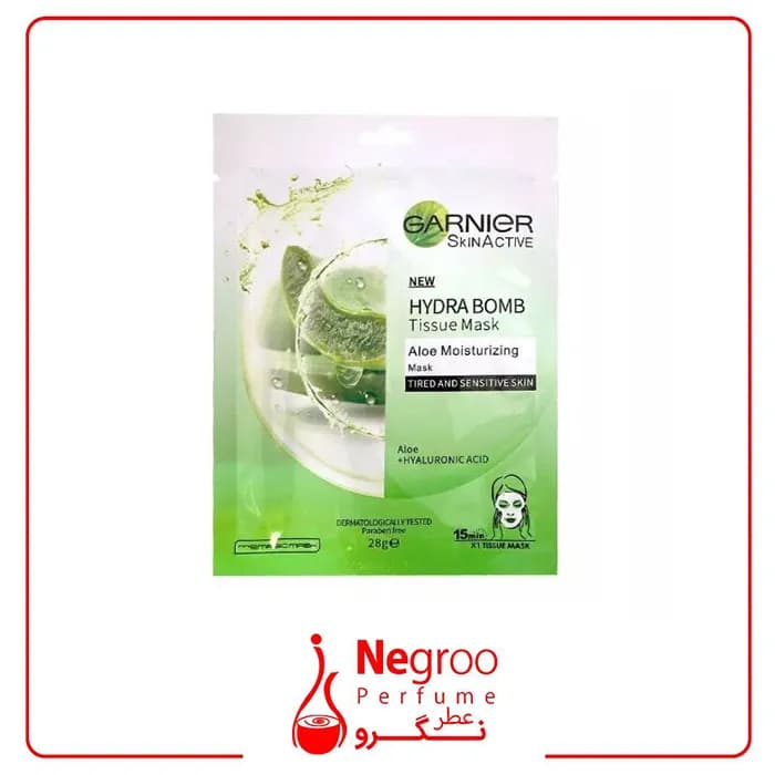ماسک صورت ورقه ای گارنیر حاوی هیالورونیک اسید و عصاره آلوئه ورا ضد خسلگی و ضد استرس تک عددی/اورجینال