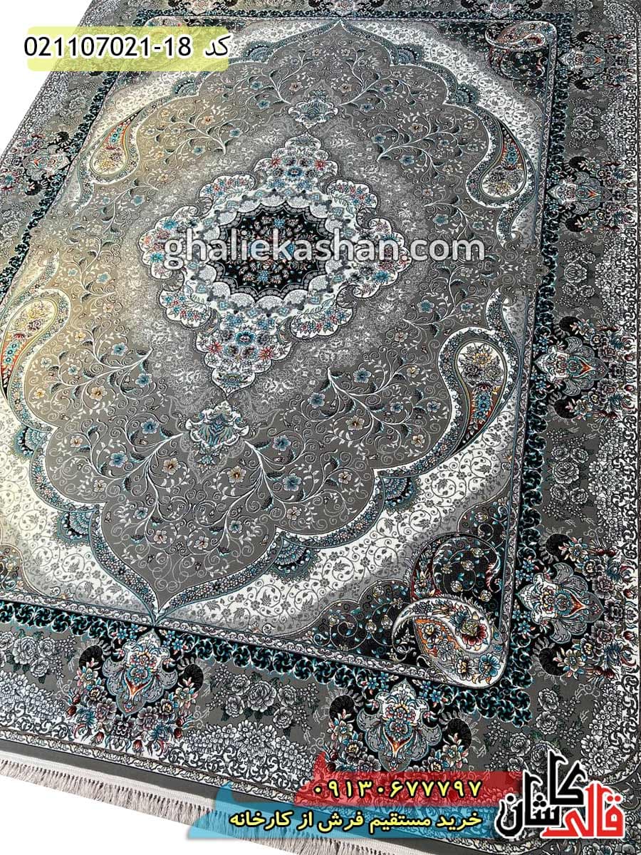 فرش 700 شانه طرح سوگند زمینه ترمه ای کاشان