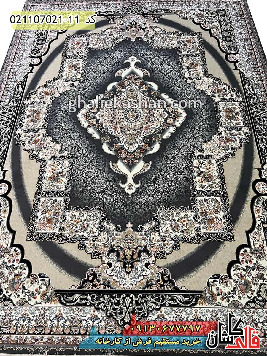 فرش 700 شانه خشتی طرح چشمه زمینه دلفینی کاشان