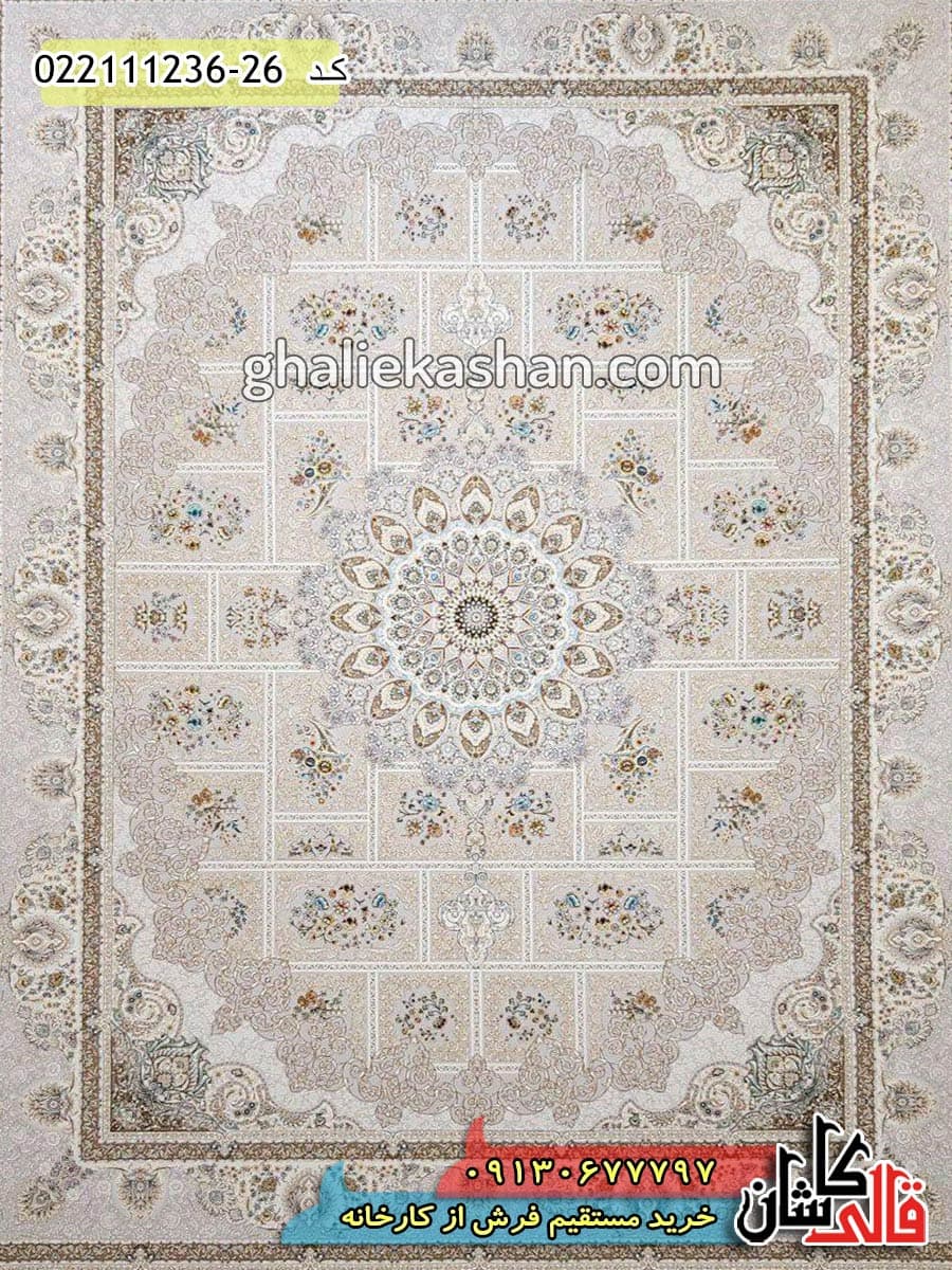 فرش 1200 شانه طرح خشتی زمینه نقره ای کاشان – گل برجسته