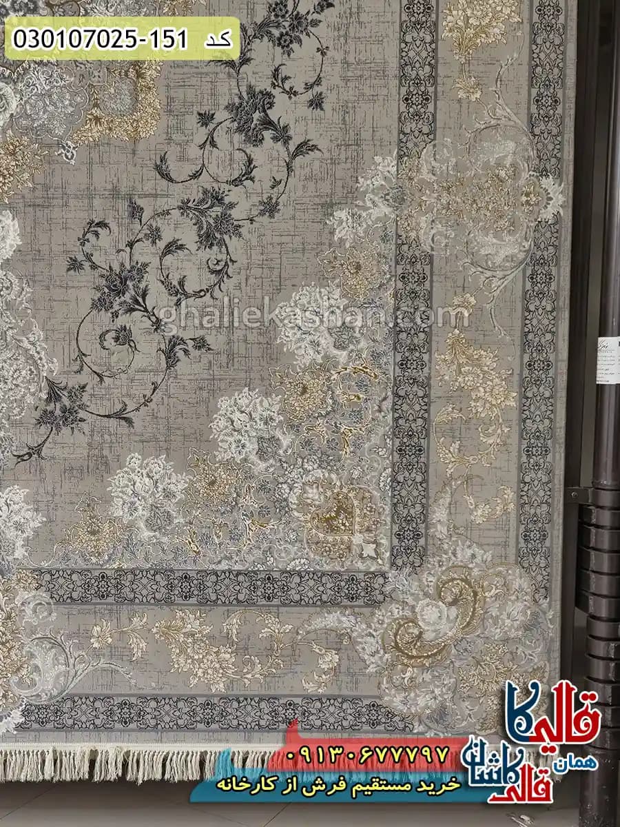 فرش طلاکوب وینتیج 700 شانه طرح گلرخ زمینه سیلور کاشان — تصویر ۳