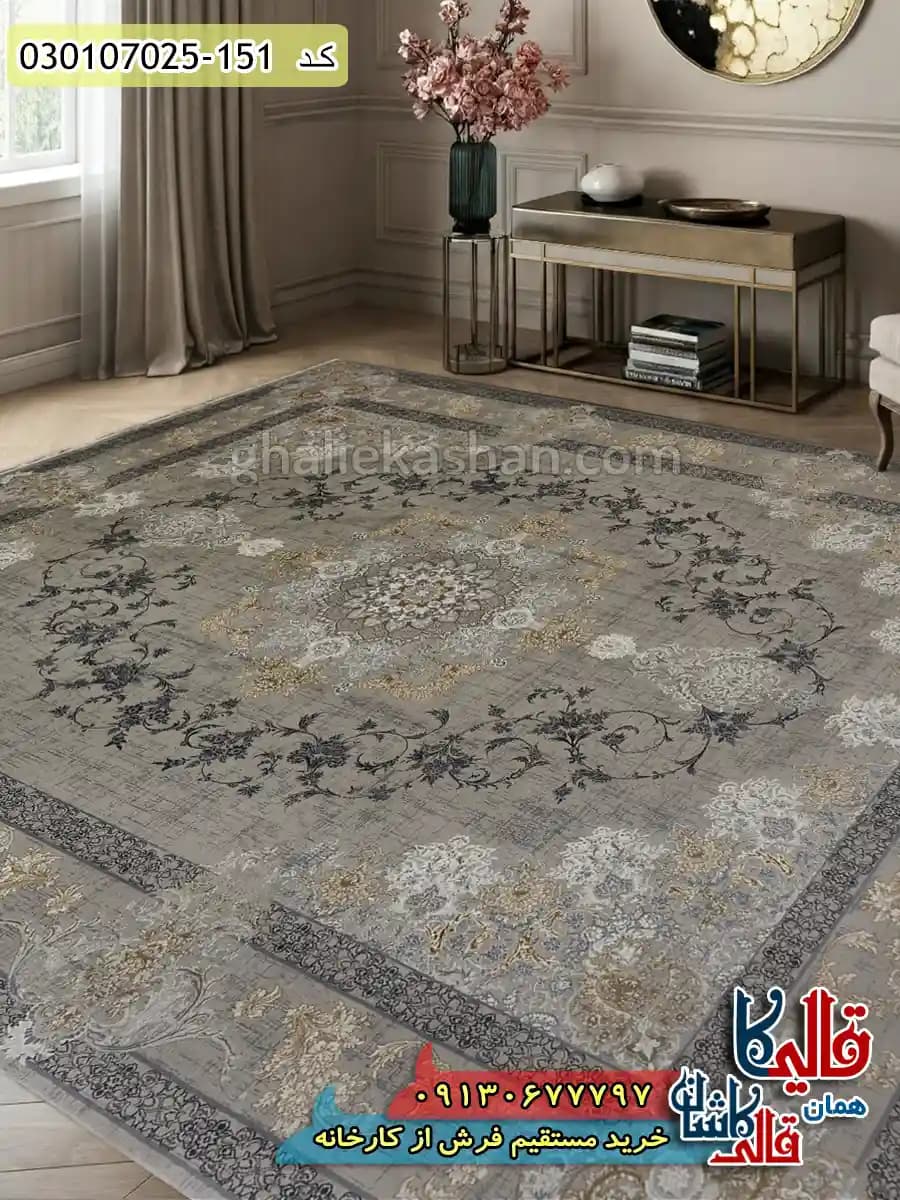 فرش طلاکوب وینتیج 700 شانه طرح گلرخ زمینه سیلور کاشان