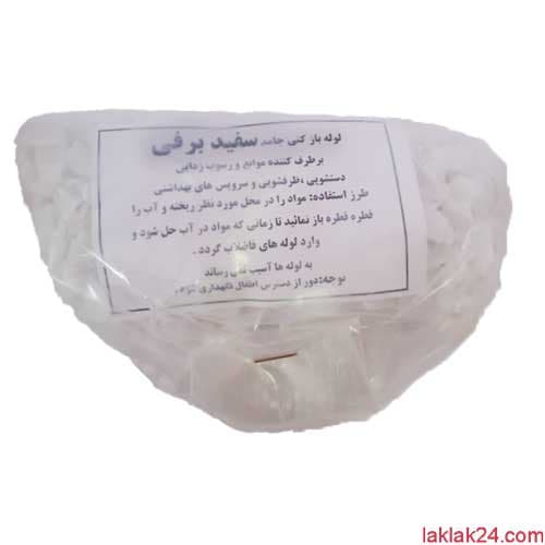 اسید خشک 450 گرمی — تصویر ۲