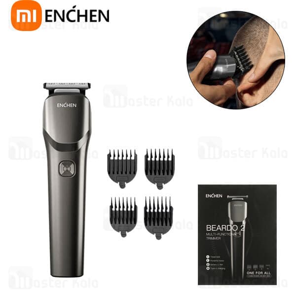 ماشین اصلاح حرفه ای شیائومی Xiaomi Enchen Beardo 2 — تصویر ۳