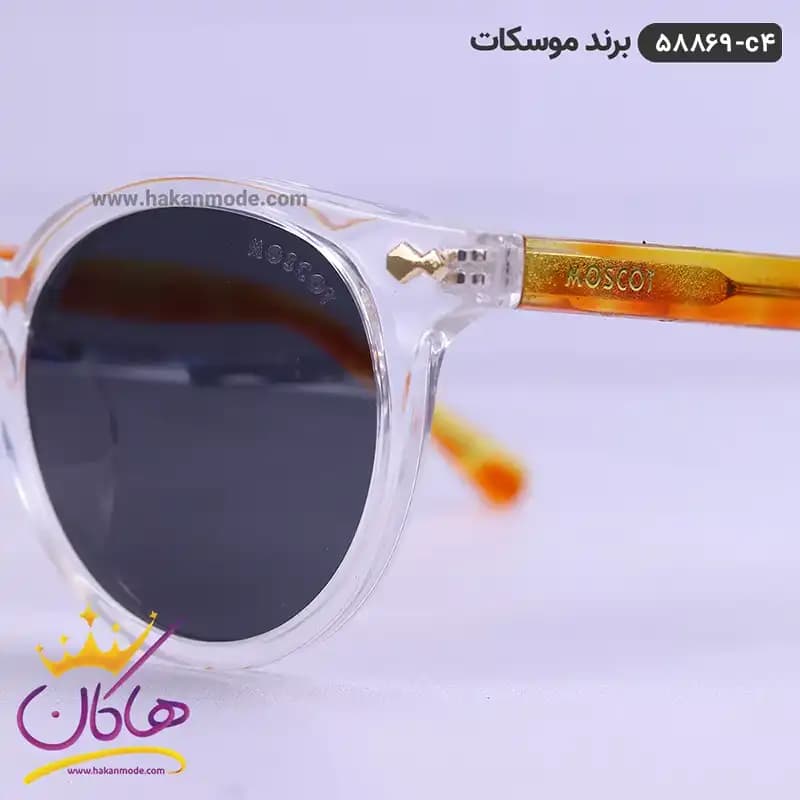 عینک آفتابی شیشه ای پلاریزه موسکات سفید 58869 — تصویر ۴