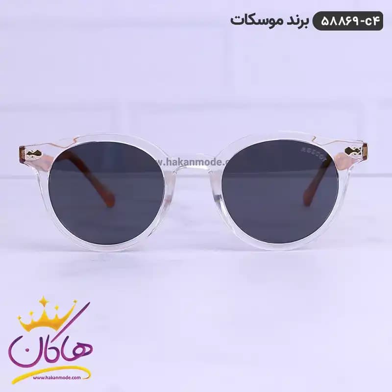 عینک آفتابی شیشه ای پلاریزه موسکات سفید 58869