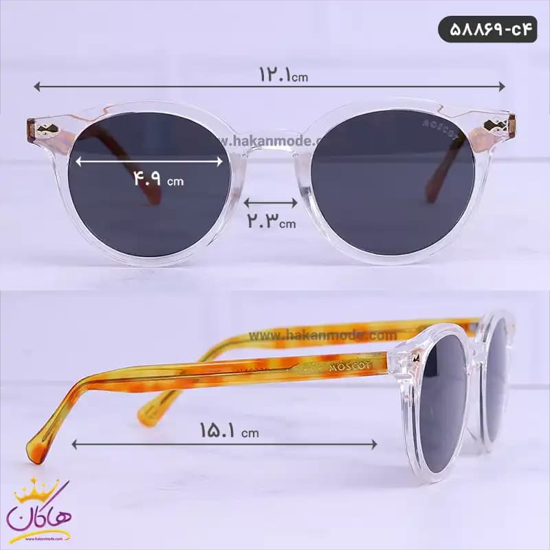 عینک آفتابی شیشه ای پلاریزه موسکات سفید 58869 — تصویر ۲