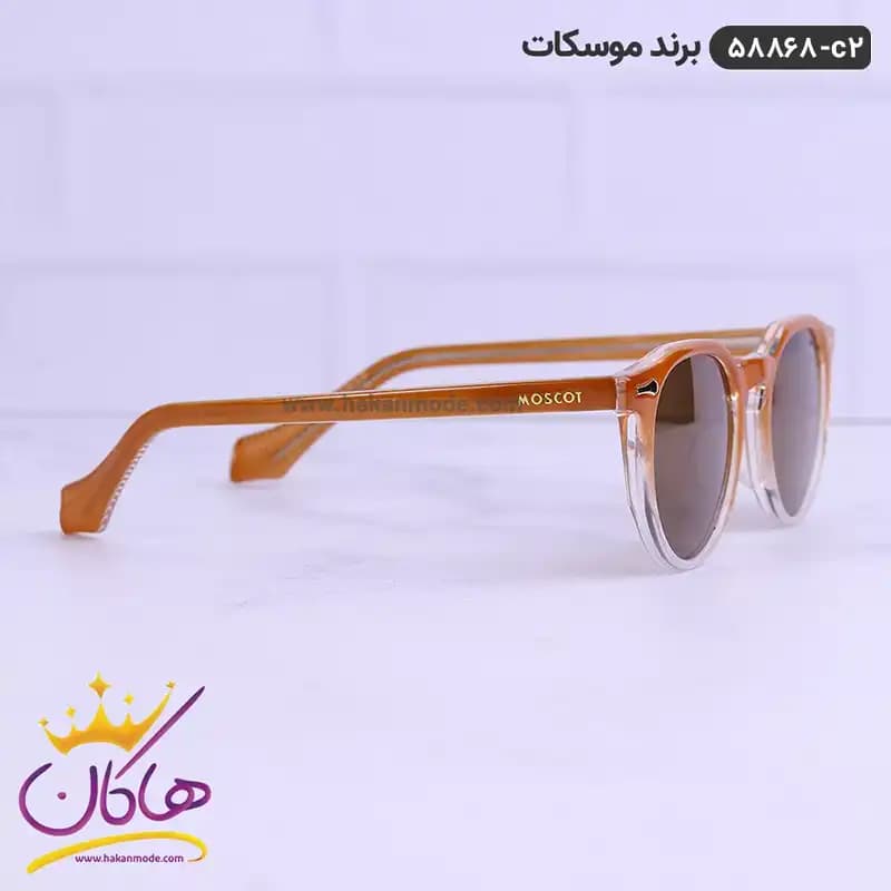 عینک آفتابی موسکات قهوه ای 58868 — تصویر ۷