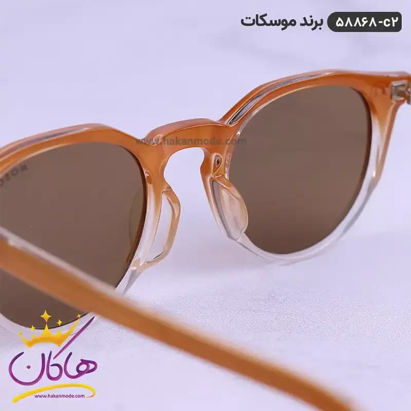 عینک آفتابی موسکات قهوه ای 58868 — تصویر ۵