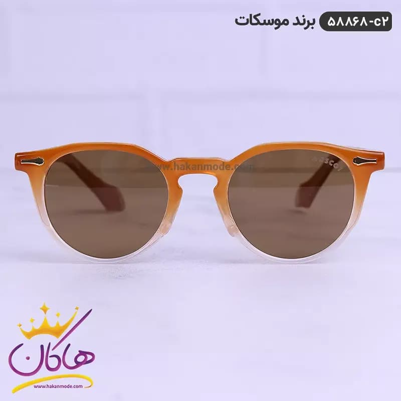 عینک آفتابی موسکات قهوه ای 58868