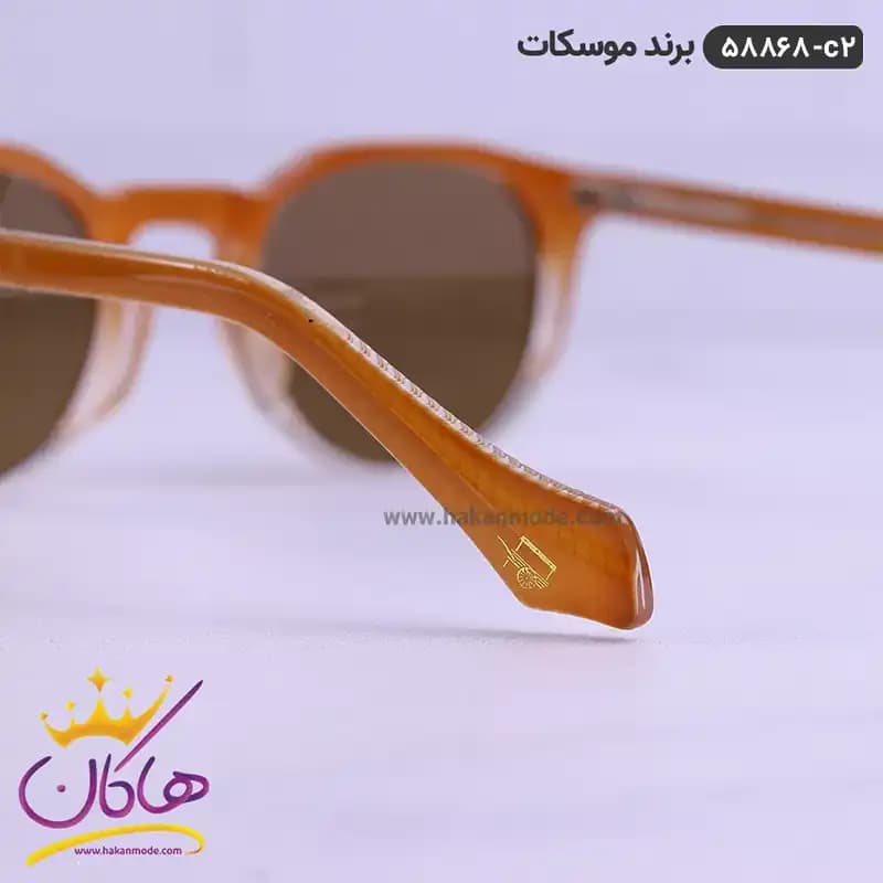 عینک آفتابی موسکات قهوه ای 58868 — تصویر ۶