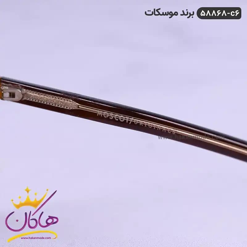 عینک آفتابی پلاریزه عسلی موسکات 58868 — تصویر ۷