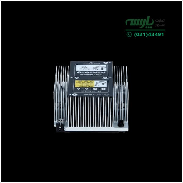 هیت سینک سرور اچ پی (Standard) HPE DL380 G10 — تصویر ۶