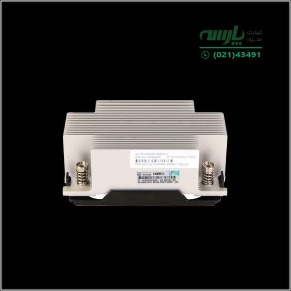هیت سینک سرور اچ پی (Standard) HP DL380 G9 — تصویر ۵