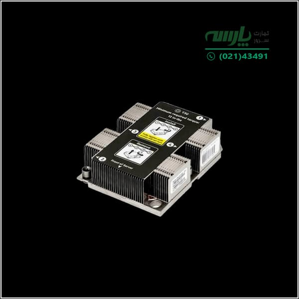 هیت سینک سرور اچ پی (Standard) HP DL360 G10 — تصویر ۵